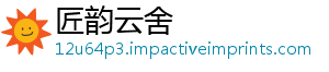 刀手南 天涯通指游一与全明月流程戒成就速解锁技巧教学解析-匠韵云舍